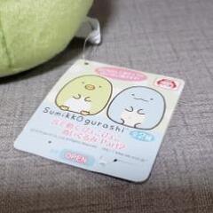 すみっこぐらし　音で動くぴょこぴょこぬいぐるみ　Part2  ぺんぎんの画像