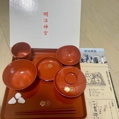 ［未使用］お食い初め　お祝い用　食器
