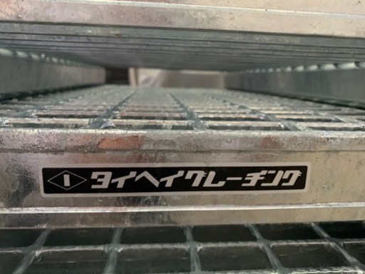 1枚8,000円。写真は21枚ですが残り3枚。新品未使用。タイヘイグレーチング