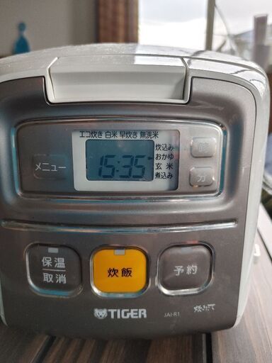 タイガー　TIGER　三合炊き　炊飯ジャー