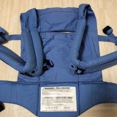 エルゴスポーツ　水色　エスメラルダよだれカバーの画像