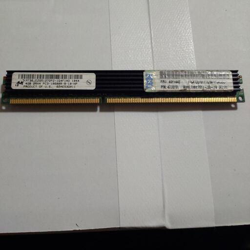 その他 IBM 4GB 2Rx4 PC3-10600R-9-10-NP