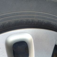 タントのタイヤ・ホイール・キャップ４本の画像