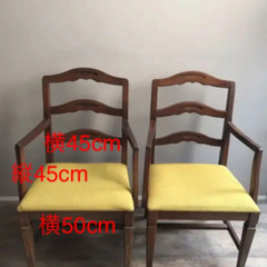 【ダイニングチェア】Jorns Furniture/2脚セット