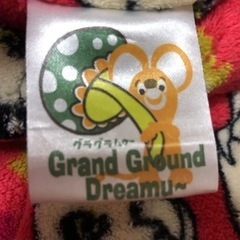 ベビーカーチャイルドシート　カバー　グラグラ　防寒の画像