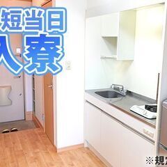 【麻雀】つばめ返し⇒時給1,750円★代打ちの経験が活かせる？★の画像