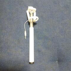 自撮り棒の画像