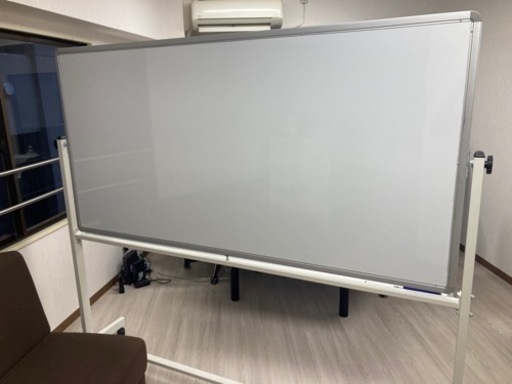 ホワイトボード (ほぼ新品、両面)