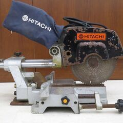 千歳市/恵庭市 HITACHI 日立工機 216mm 卓上スライ...