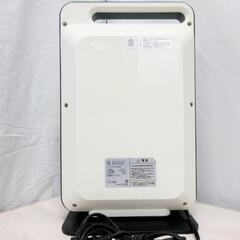 ドウシシャ☆800W☆人感センサー付きセラミックヒーター☆MOD-CH1501☆お客様感謝セール開催中です(^O^)！の画像