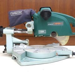 千歳市/恵庭市 HITACHI 日立工機 305mm 卓上スライ...