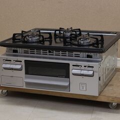 ハーマン ビルトイン コンロ 3口 H1633A0WHV LPガ...