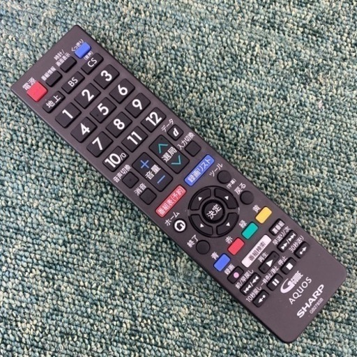 【ご来店限定】＊シャープ  液晶テレビ アクオス  32型 2020年製＊1206-10 SHARP（シャープ） アクオス AQUOS 32V型 ハイビジョン液晶テレビ 32型