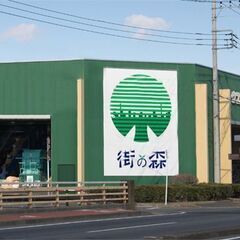 群馬県の古紙リサイクルと出張裁断は【ウブカタ資源株式会社】へご依...