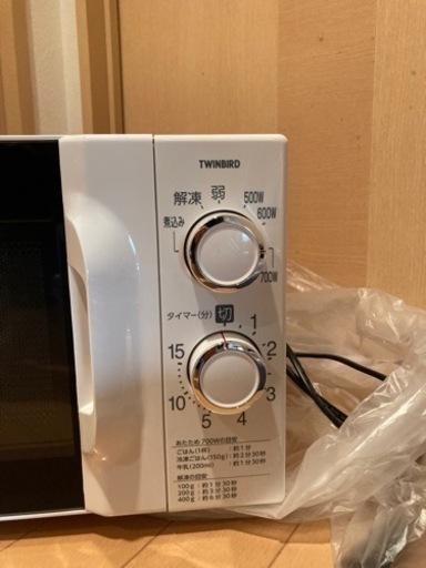 新品、未使用です！