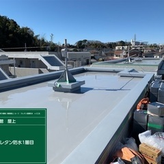 防水工！シーリング工　未経験可　日給12000〜23000の画像