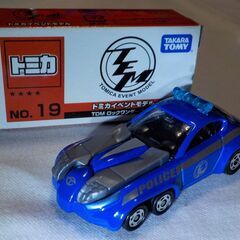 トミカイベントモデル TDM ロックワンダーブルー