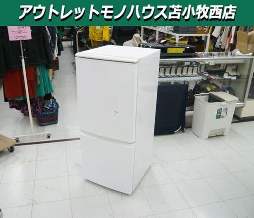 冷蔵庫 137L 2011年製 2ドア SHARP SJ-UW14 ホワイト どっちもドア 100Lクラス シャープ 苫小牧西店