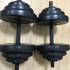 ダンベル　10kg×2