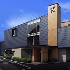 愛媛の機密文書リサイクル処理はカネシロにお任せ！