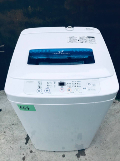 664番 Haier✨全自動電気洗濯機✨JW-K42K‼️