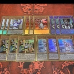 遊戯王オンラインやリアルでも！