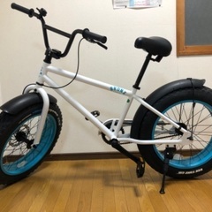20インチ　ファットバイク