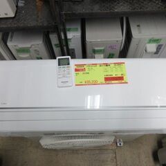 K02535　パナソニック　中古エアコン　主に14畳用　冷4.0kw ／ 暖5.0kw K02535 パナソニック 中古エアコン 主に14畳用 冷4.0kw ／ 暖5.0kw
