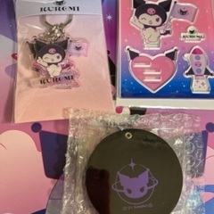 世界クロミ化計画グッズ　クロミちゃん　サンリオ