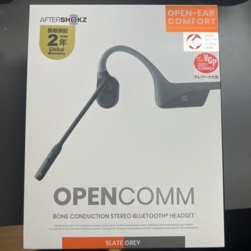 家具 AfterShokz Opencomm