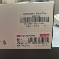 AfterShokz Opencomm