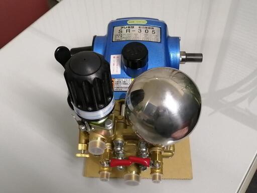 アリミツ　動噴　SR-305　新品