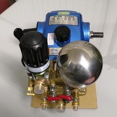 アリミツ　動噴　SR-305　新品