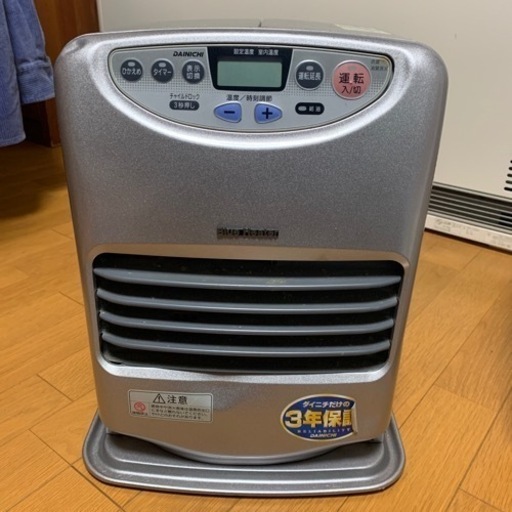 DAINICHI ダイニチ　ブルーヒーター　ヒーター　2003年製