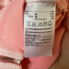 アディダスオリジナルスのパーカー　無料の画像