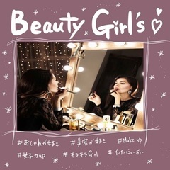 お料理♡美容♡おしゃれ♡メイク♡が好きな女な子🧡