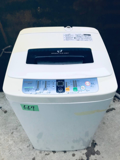 667番 本日の大特価商品‼️ Haier✨全自動電気洗濯機✨JW-K42F‼️