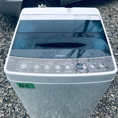 ✨2017年製✨669番 Haier✨全自動電気洗濯機✨JW-C45A‼️