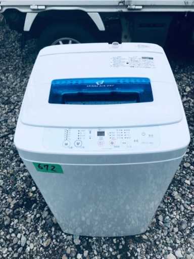 672番 Haier✨全自動電気洗濯機✨JW-K42K‼️