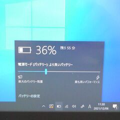 日本製 タブレット 高速SSD Windows10 中古美品 フルHD 11.6型 FUJITSU 富士通 Q616/N 第6世代CoreM 4GB 無線 WiFi Bluetooth Office の画像