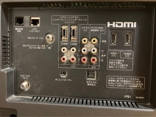テレビ32インチ　録画機能あり！250GB