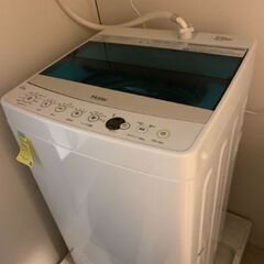洗濯機の画像