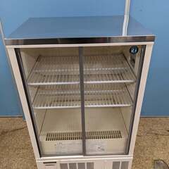 たまねぎ　【新品未使用！】小型 冷蔵ショーケース ホシザキ（HOSHIZAKI） （新品）ホシザキ 冷蔵ショーケース 149L 幅