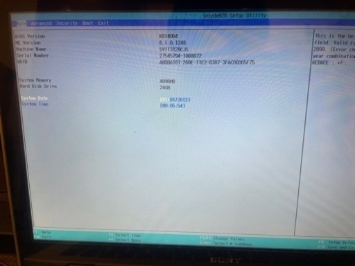 SONY VAIO SVT131B11 2台 ジャンク