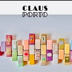 CLAUS PORTO クラウスポルト