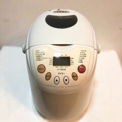 ✨🔔期間限定・特別価格🔔✨【美品】シロカ / SIROCA 全自...