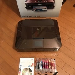 Canon Printer PIXUS MG7130 ジャンク品