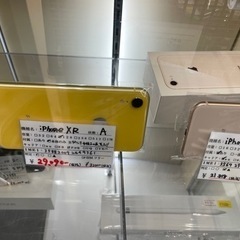 【SIMフリー】美品 iPhoneXR 128GB イエロー 2021/12/06の画像