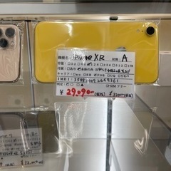 【SIMフリー】美品 iPhoneXR 128GB イエロー 2...
