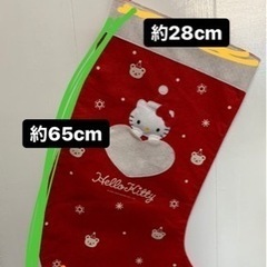 クリスマスハローキティーソックスの画像